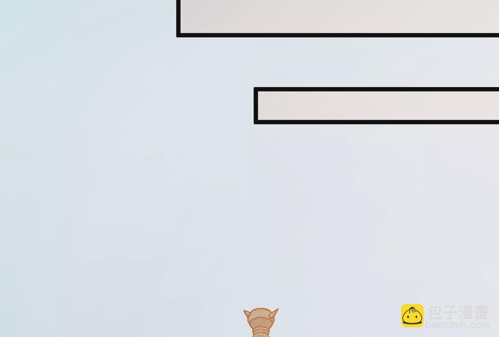 古神遊戲 - 第36話  搞事！兩面派的手段(3/3) - 3